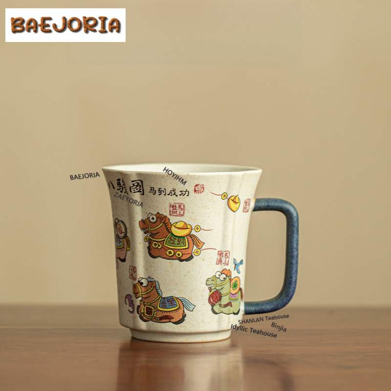 Xbloom Coffee Tea - Mug à café 330 ml avec