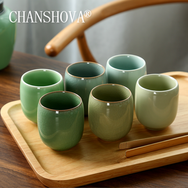 CHANSHOVA-Ensemble de tasses à - Coffee Tea And Sugar Set avis et prix