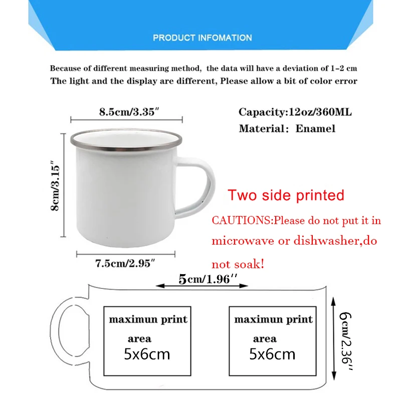 Tasses à café personnalisées m - Coffee Tea Name avis et prix
