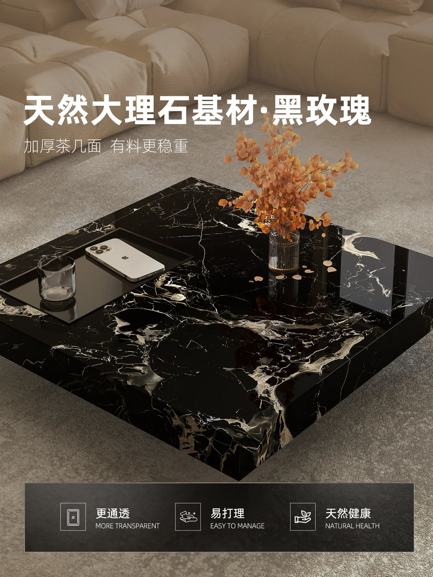 Table basse en marbre de luxe  - Coffee Tea & Espresso Appliances avis et prix