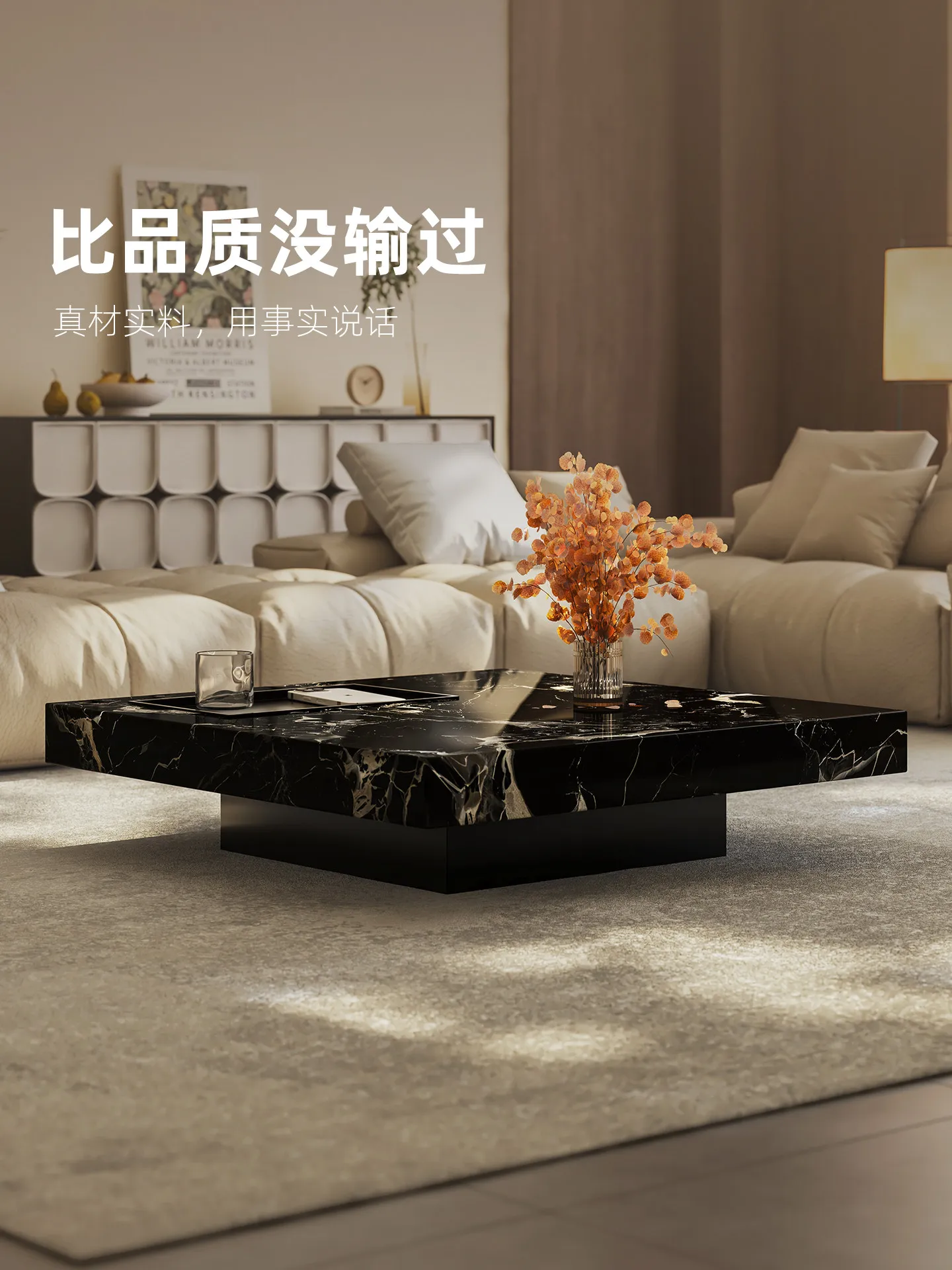 Table basse en marbre de luxe  - Coffee Tea & Espresso Appliances avis et prix