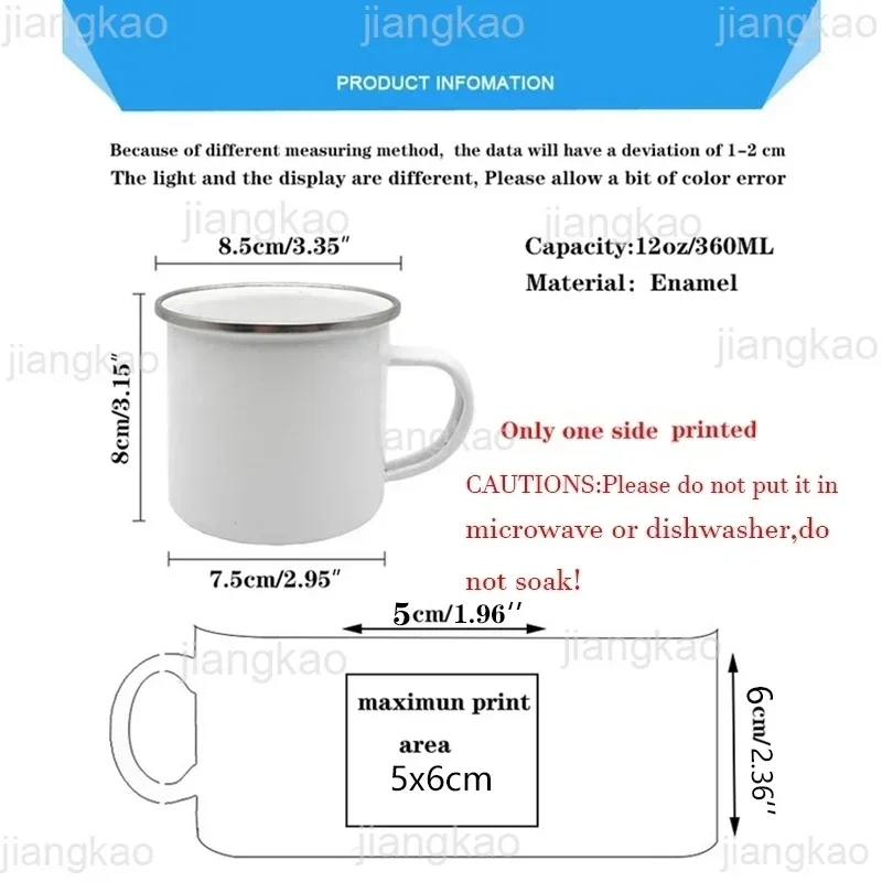 Tasse avec nom initial floral, - Coffee Tea Name avis et prix