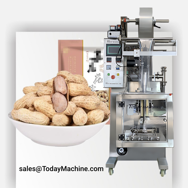 Machine d'emballage verticale  - Coffee Tea Sugar avis et prix