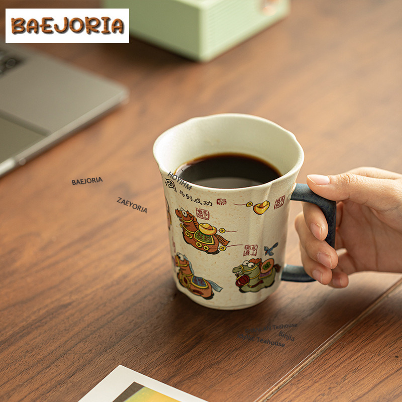 Mug à café 330 ml avec glaçure - Xbloom Coffee Tea avis et prix