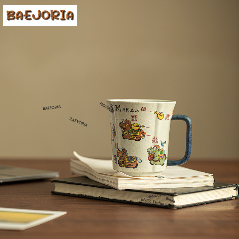 Mug à café 330 ml avec glaçure - Xbloom Coffee Tea avis et prix
