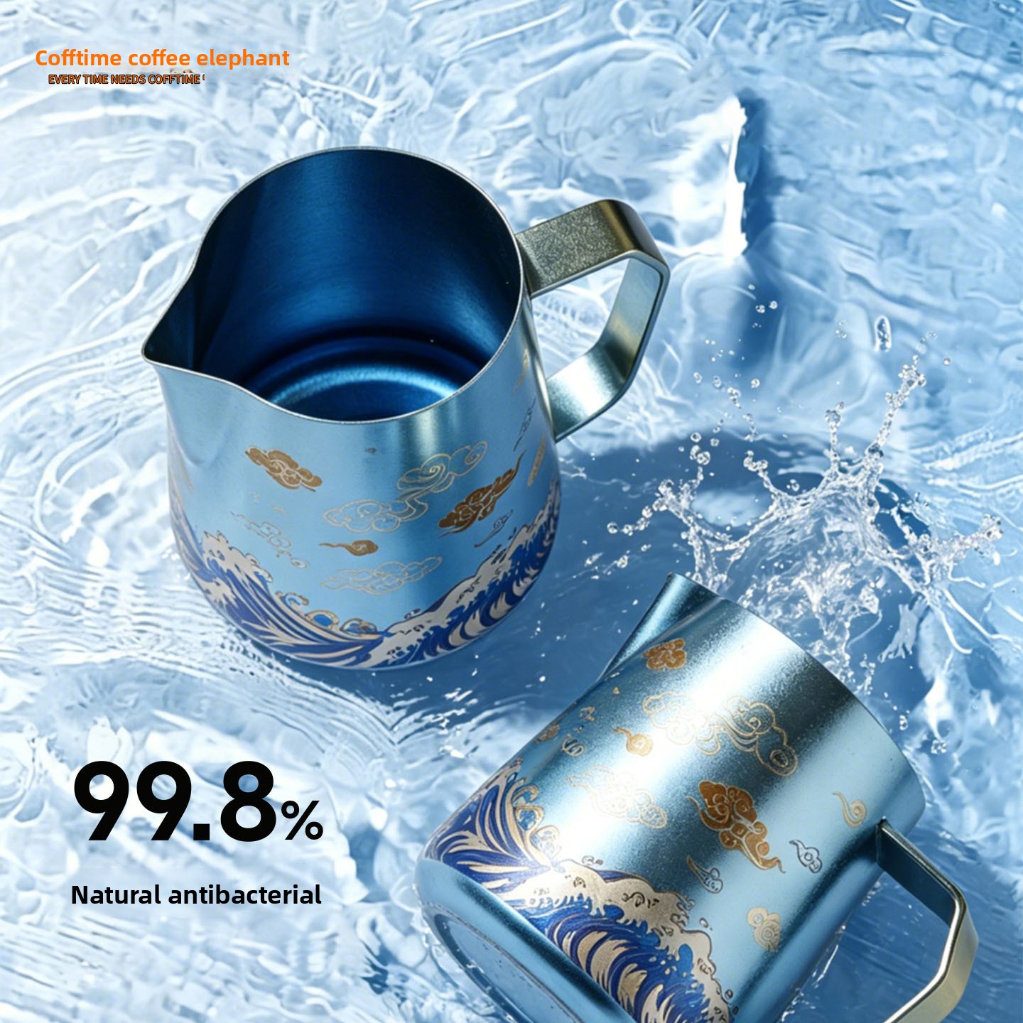 Pichet à mousse de lait en tit - Barista Milk Jug avis et prix