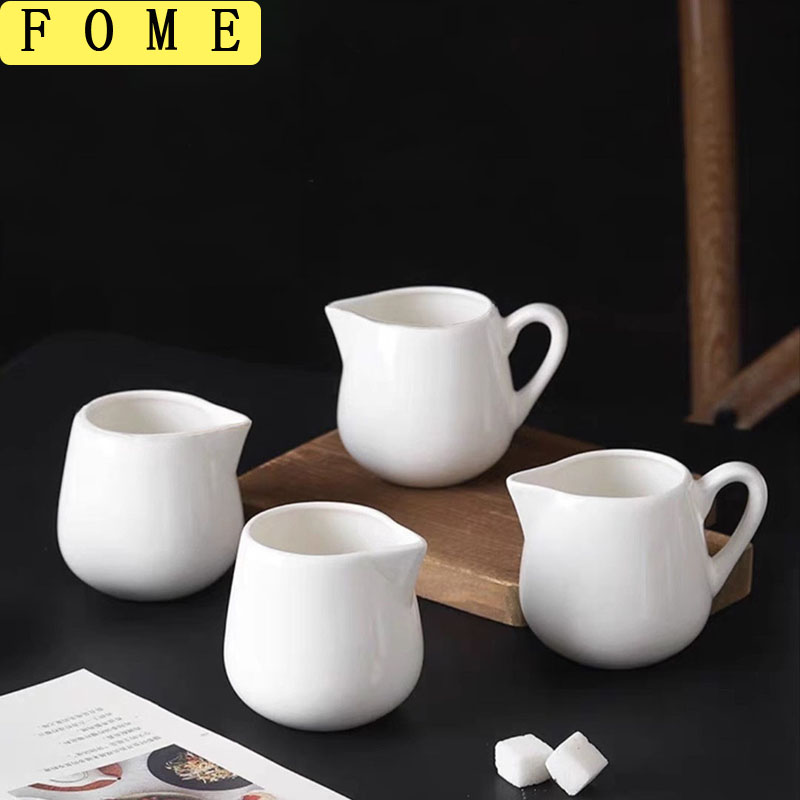 FOME – Mini pichet à lait en c - Barista Milk Jug avis et prix